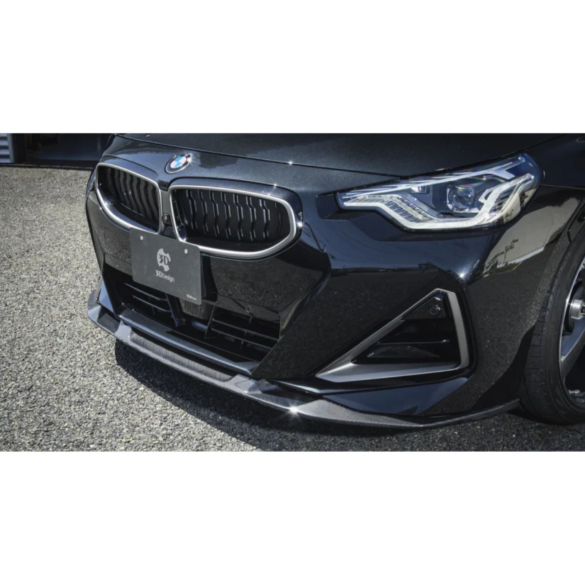 3Ddesign Front Splitter Carbon Fibre BMW 2 Series 220i G42 M-Sport - Image 2