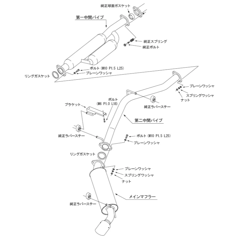 HKS Hi-Power Spec-L II CUP Single Exhaust Toyota GR86 Subaru BRZ ZN8 ZC8 22-25 - Image 2