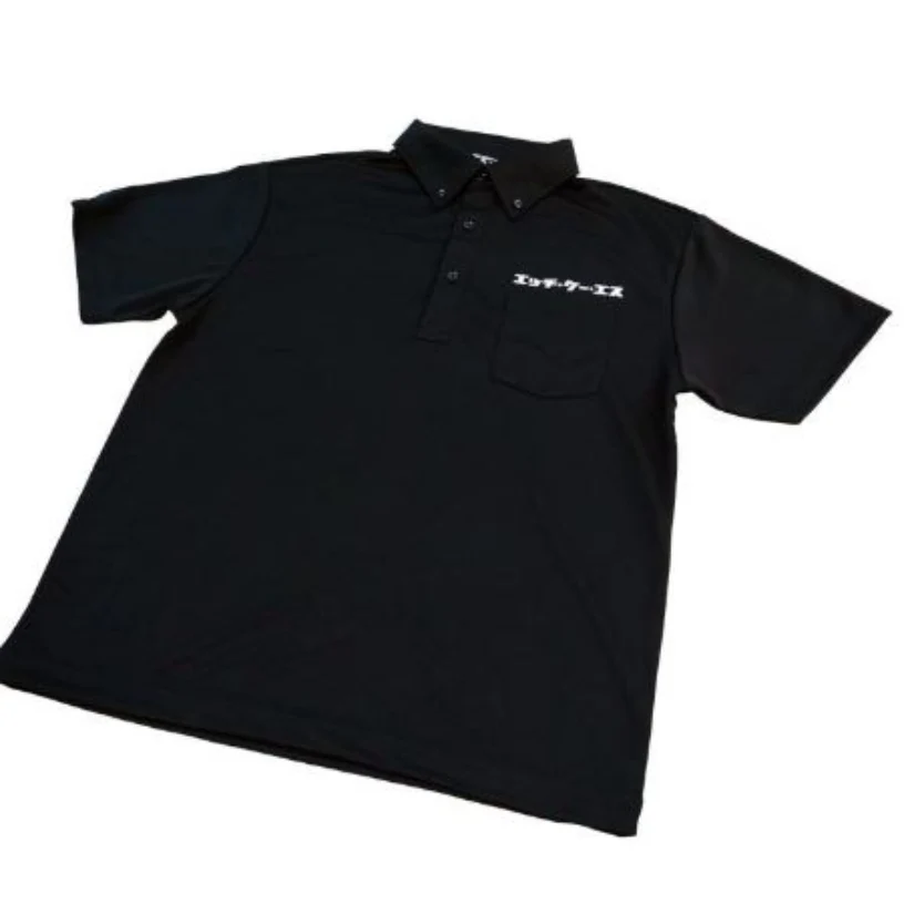 HKS Katakana Polo Shirt - Image 2