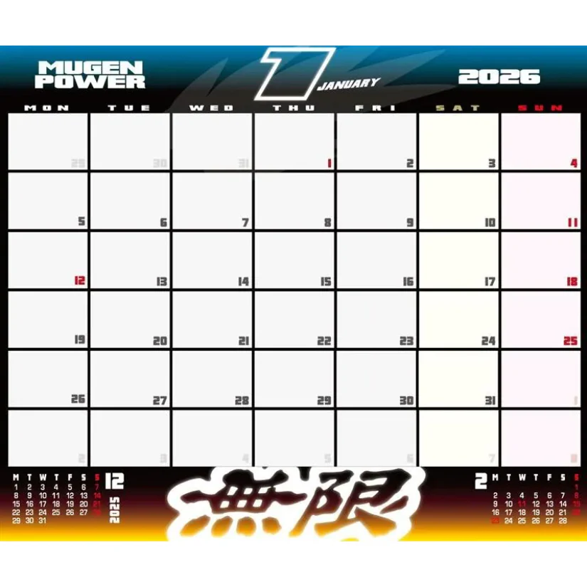 Mugen Calendar 2026 - Image 3