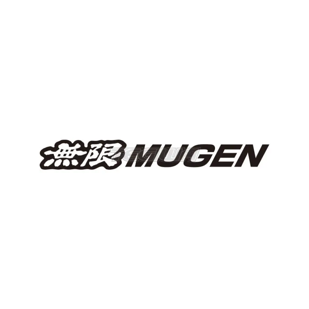 Mugen Front Damper Hard Bush Set Honda Integra Type R DC2 DB8 95-01