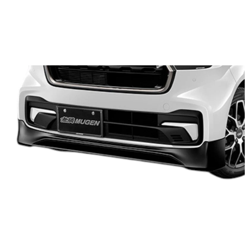 Mugen Front Splitter Honda N-Box Custom JF5-6 23+ - Image 2