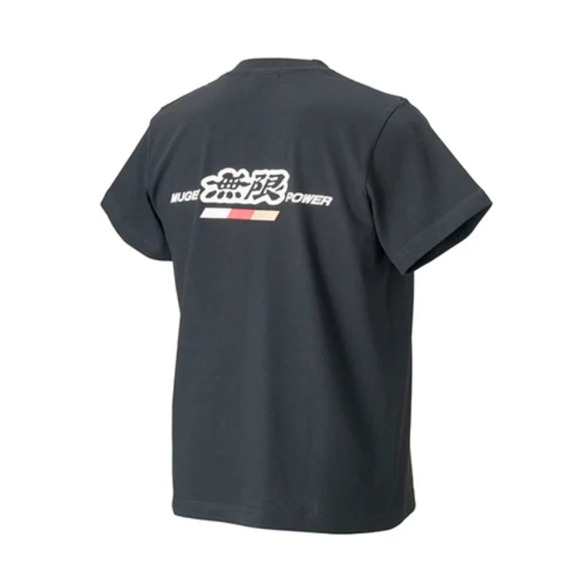 Mugen Power T-Shirt - Image 2