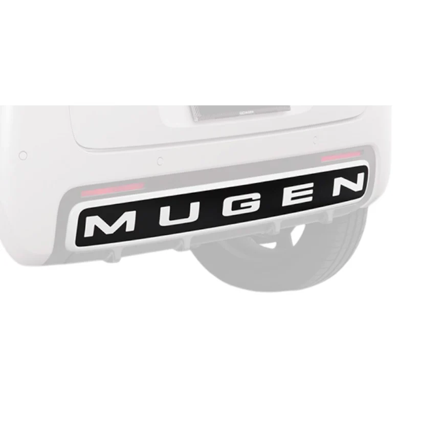 Mugen Rear Bumper Decal Matte Black Honda N-One E: JG5-6 25+
