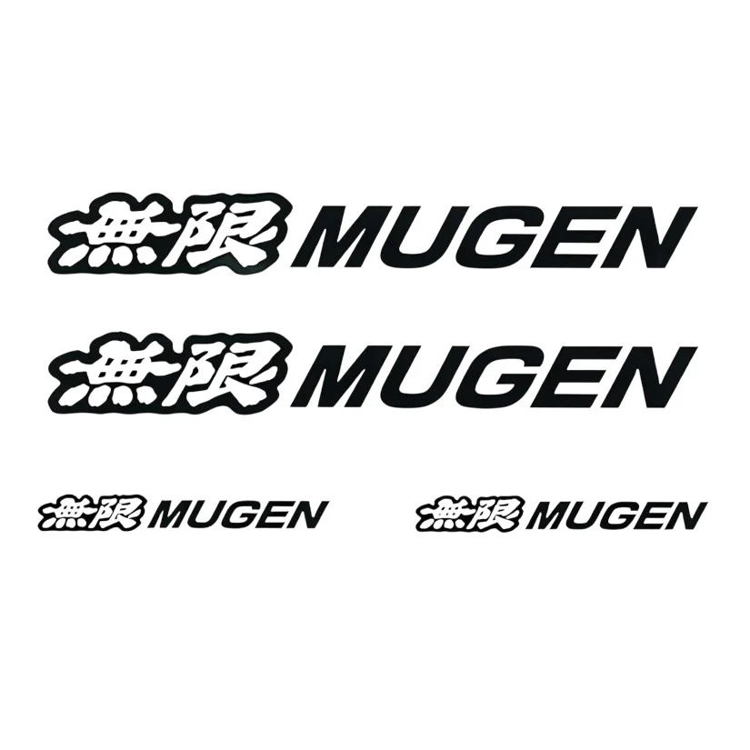 Mugen Black 4 Stickers Set