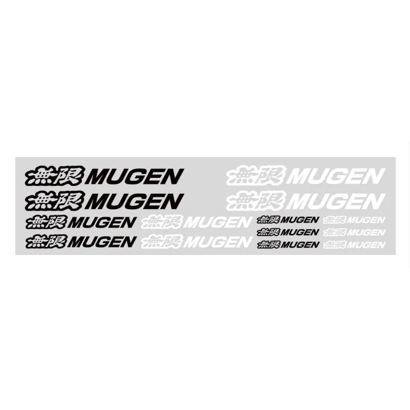 Mugen Logo Sticker Set